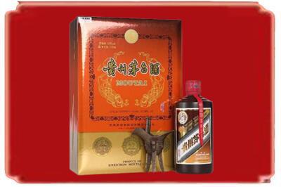 平舆县烟酒回收陈酿茅台.jpg