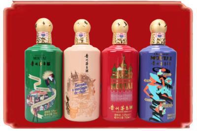 平舆县烟酒回收走进系列茅台.jpg